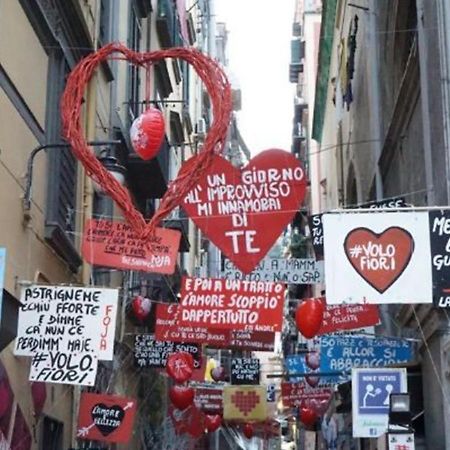那不勒斯Casa Di Eva公寓 外观 照片